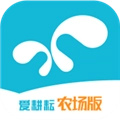 爱耕耘农场版