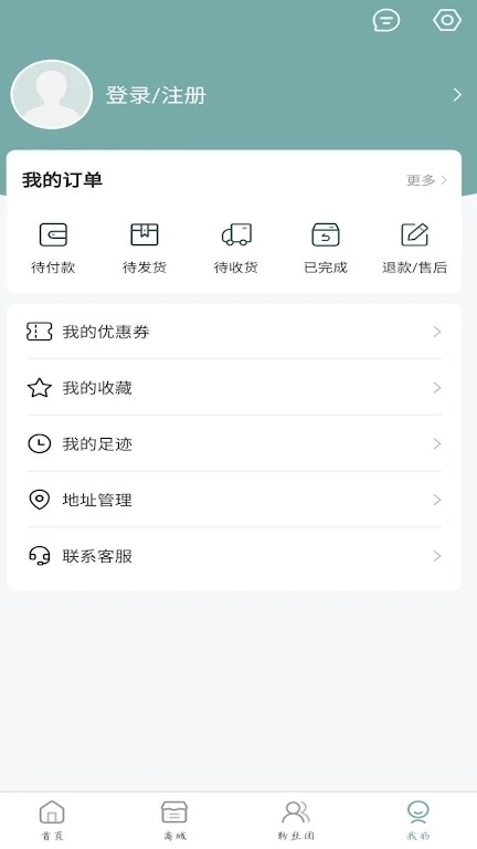 kmstation官方正版图4