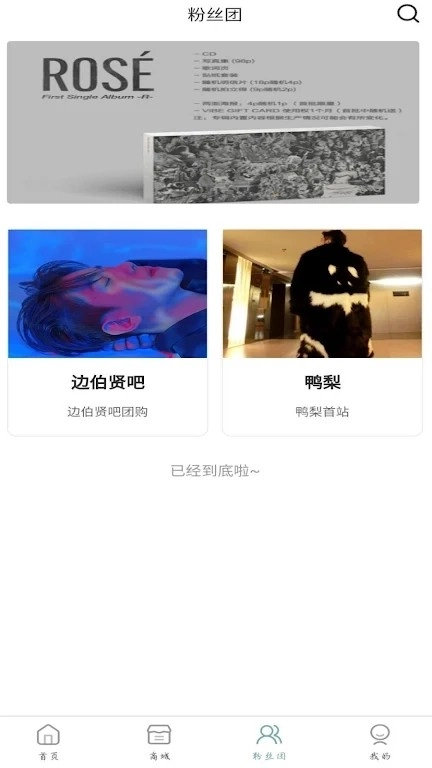 kmstation官方正版图3