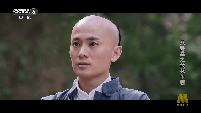 肥猫TV电视版图2