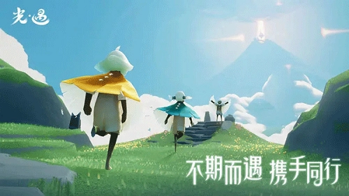 光遇云客户端安卓免费版图3