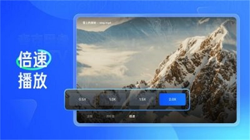 夸克网盘电视版图5