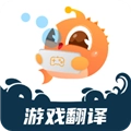 泡泡翻译安卓直装版