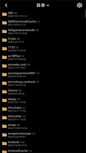 蓝奏云完整版下载