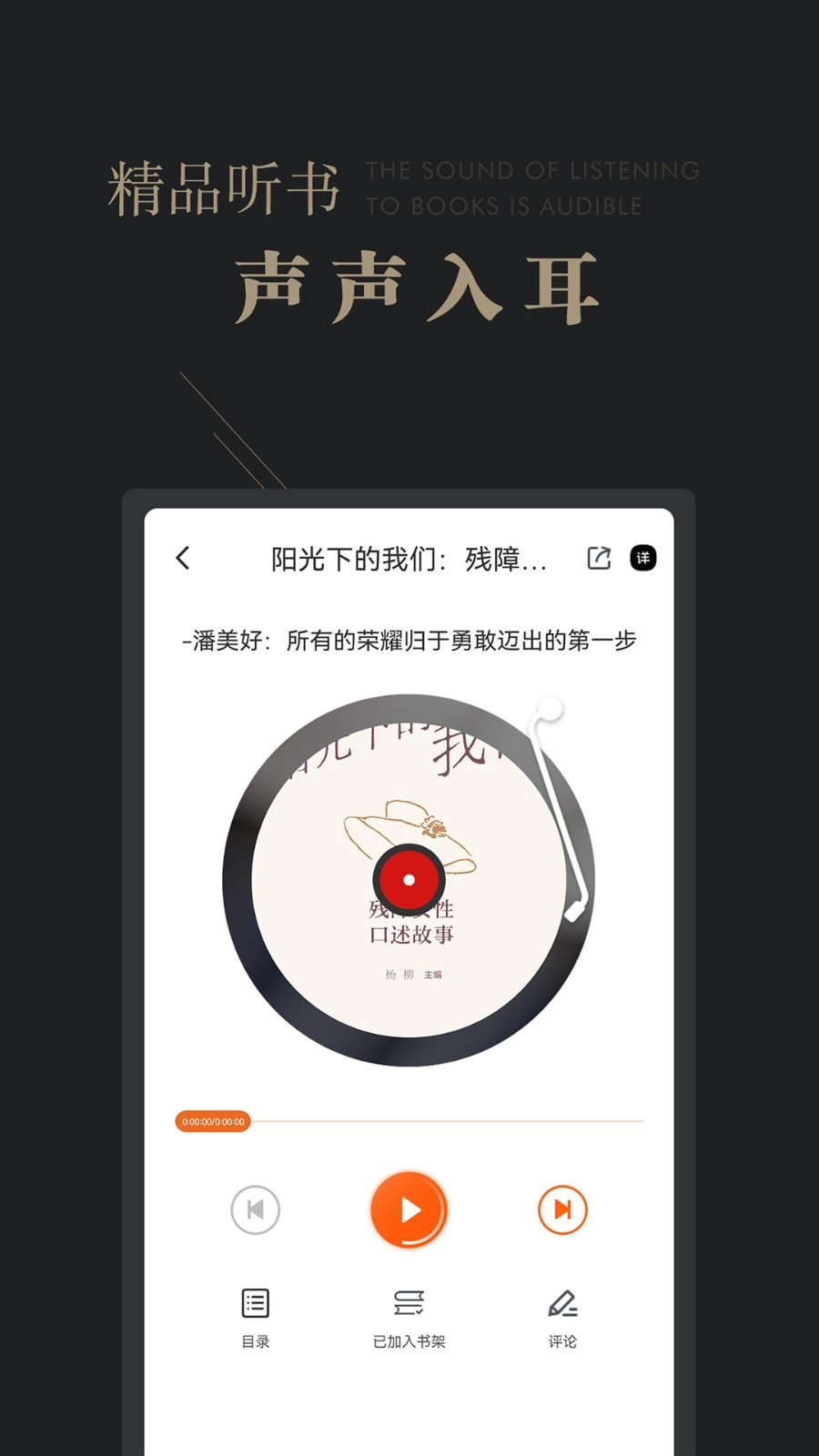 可知安卓版图2