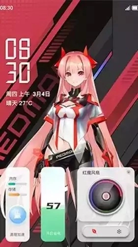 红魔姬本正版图3