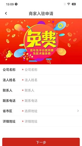 马宅米手机最新版图2