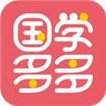国学多多免费版