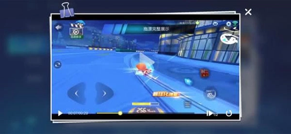 跑跑卡丁车百度版游戏下载