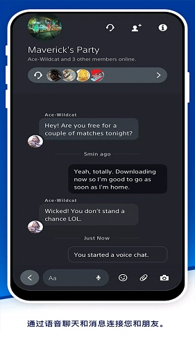 playstation港服通用版图1