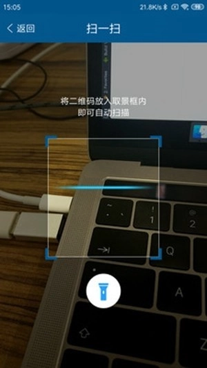 小灵龙最新版图3