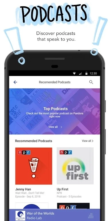 Pandora通用版图1