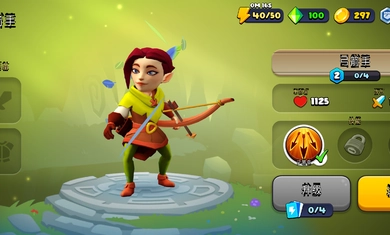 掠夺英雄汉化版