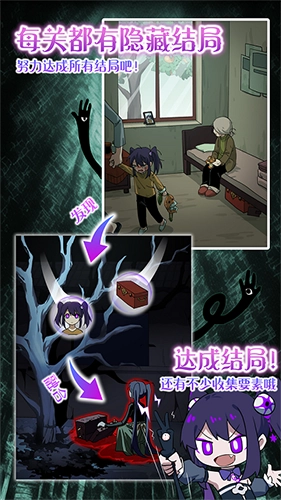 完美小姐她又没猜到结局手机版