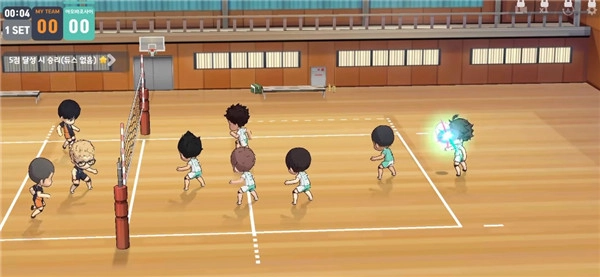 排球少年韩服最新版