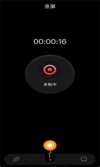 固乔视频助手手机版