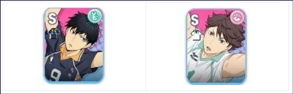 排球少年韩服最新版