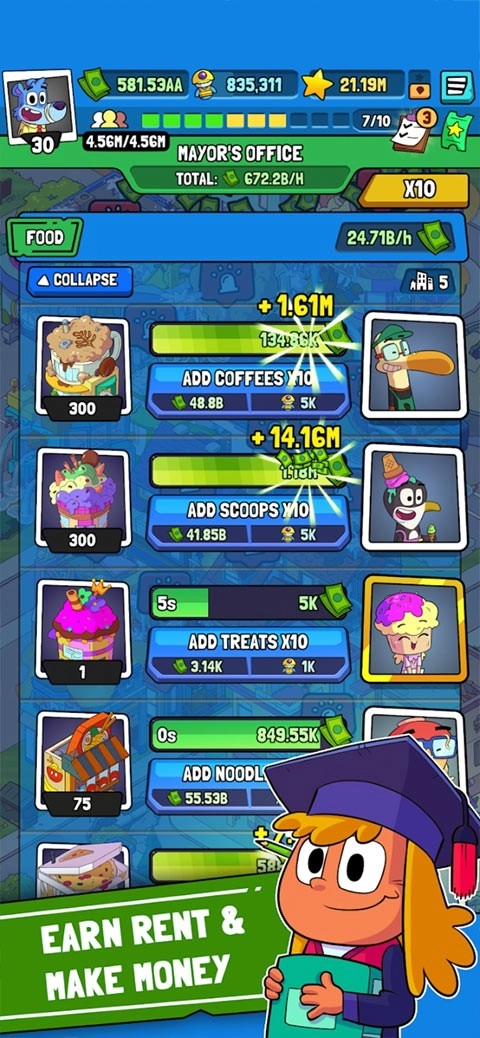 灾难小镇游戏官方最新版