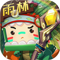 迷你世界雨林版本最新版