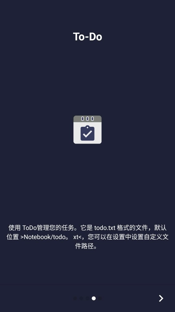 Markor安卓直装版图2