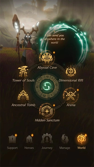 光之境游戏纯净版