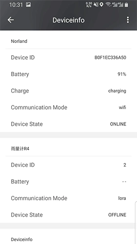 司博天气手机版图2