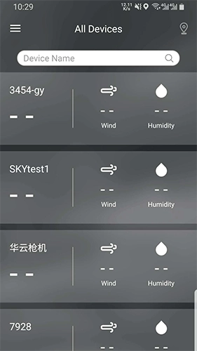 司博天气手机版图3