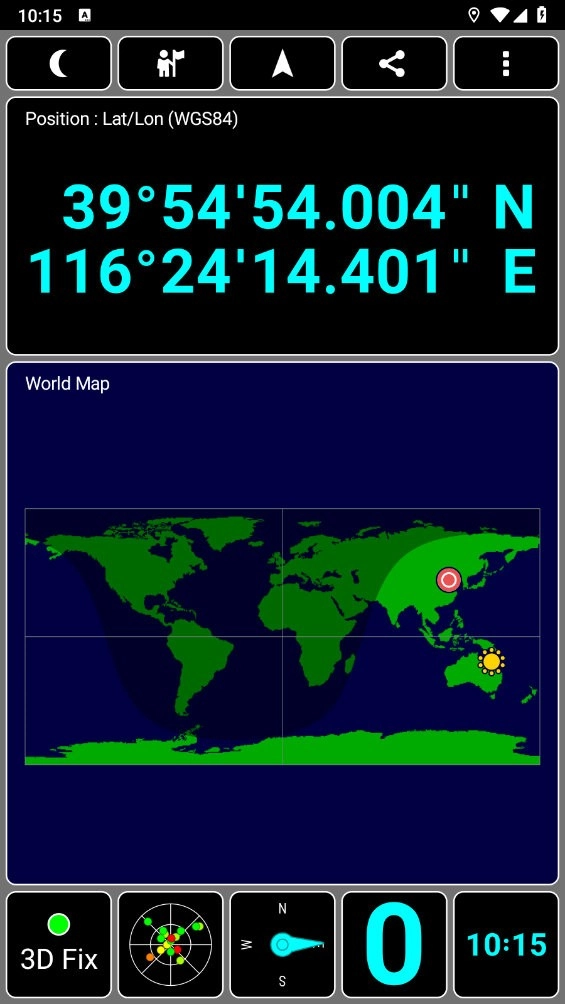 GPS Test最新版图4