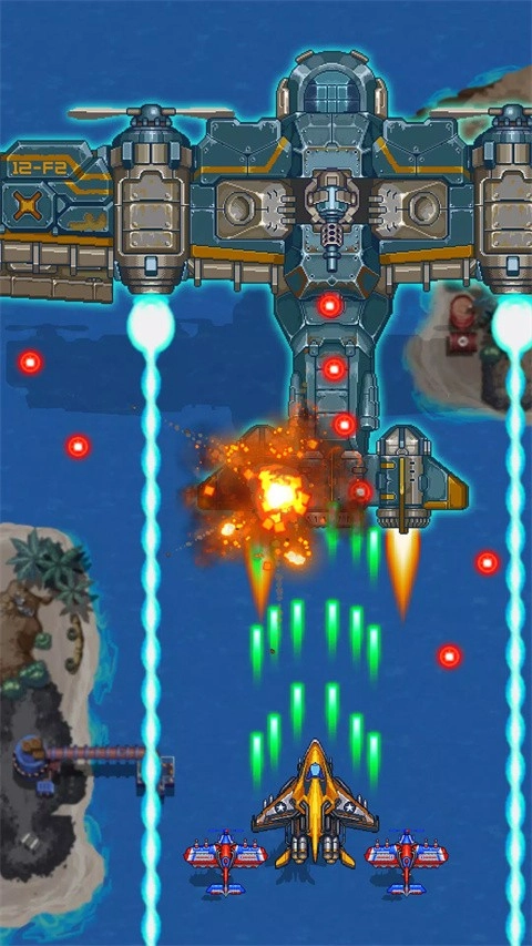 1945经典射击游戏完整版