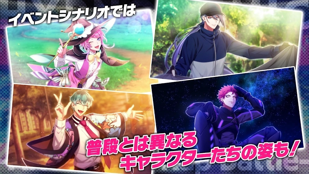 催眠麦克风国际服官方最新版