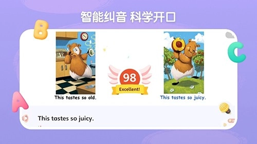 呤阅读手机正版图1
