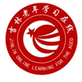乐龄e学堂无广告版