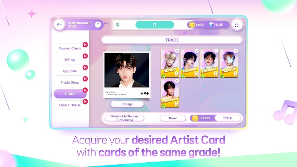 节奏蜂巢2026游戏正版