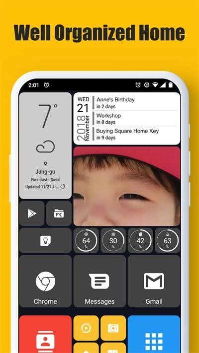 Square Home安卓直装版图3