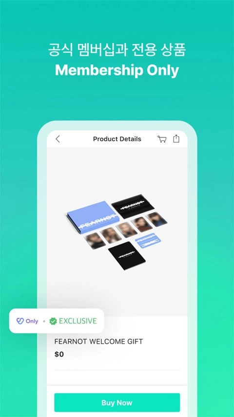 weverse shop2026免费原版图3
