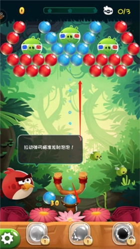 愤怒的小鸟泡泡大战免费原版