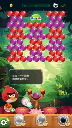 愤怒的小鸟泡泡大战免费原版
