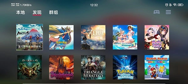 蛋蛋模拟器本器2026手机版图3