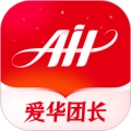 爱华团长最新版