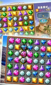 宝石迷境游戏正版