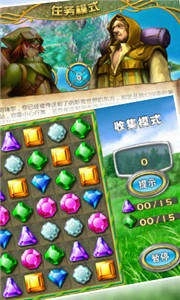 宝石迷境游戏正版