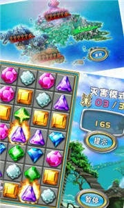 宝石迷境游戏正版