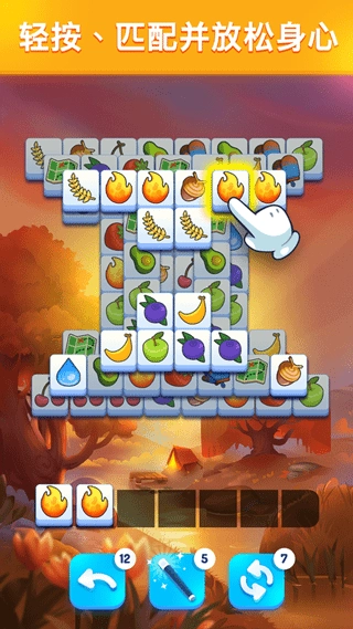 羊了个羊2游戏官方最新版