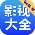 剧多多影视大全手机版