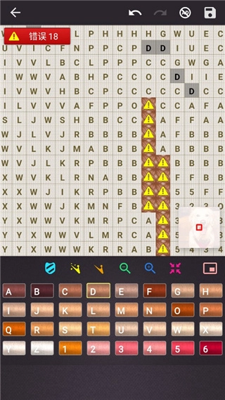 十字绣手机正版