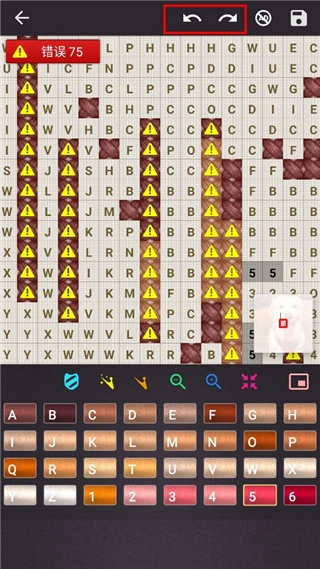 十字绣手机正版