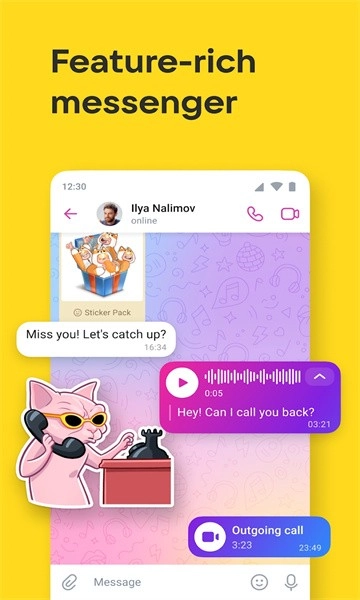 vk社交平台客户端