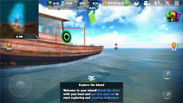 脱离道路游戏无广告版