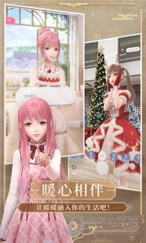 闪耀暖暖oppo版手机下载