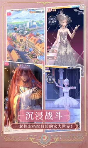 闪耀暖暖oppo版手机下载